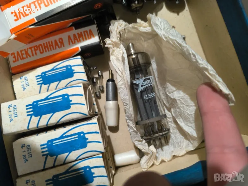 Радиолампи,електронни лампи за усилватели, снимка 1