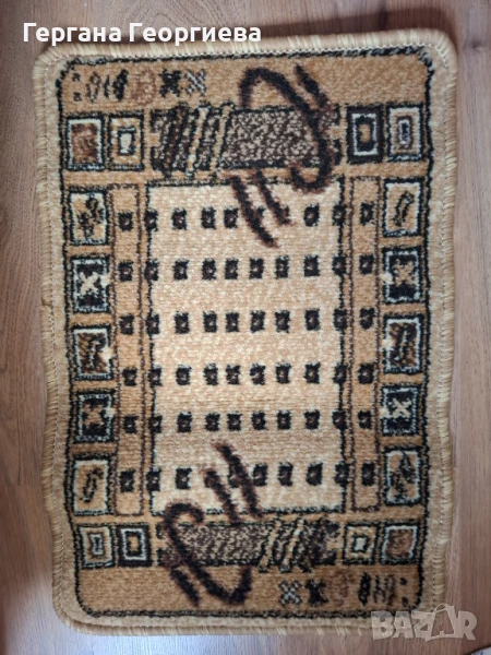  Нови постелки 4 бр за 20 лв., снимка 1