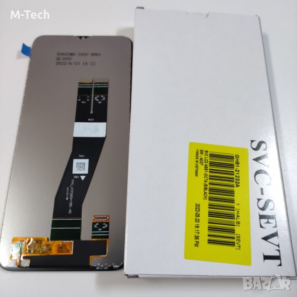 Оригинален дисплей за Samsung A037F(A03s 2021) LCD NF, снимка 1