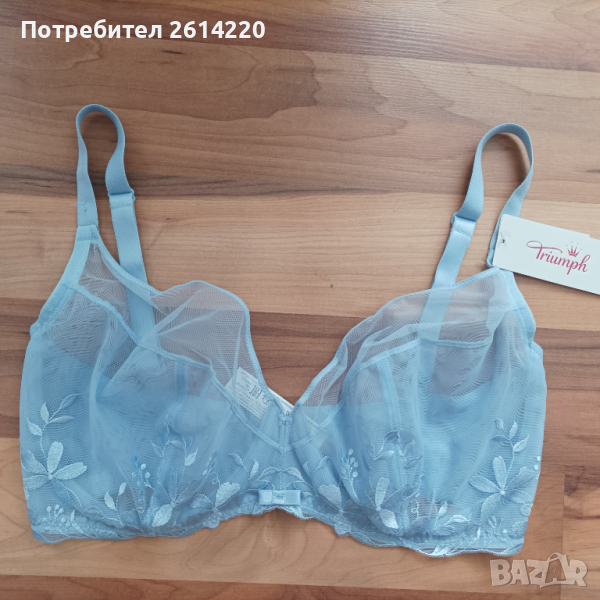 Triumph 85G сутиен, снимка 1