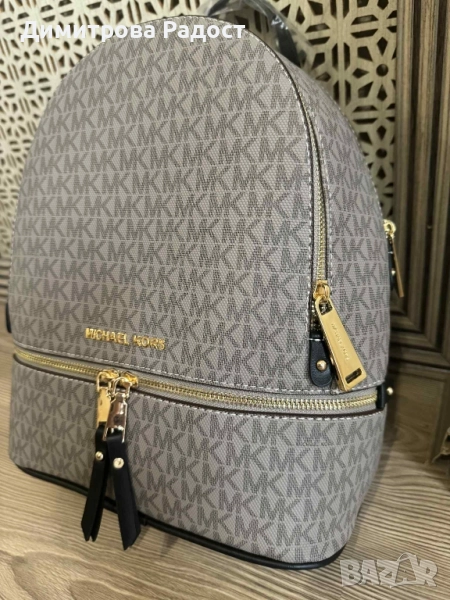 Дамска спортно /елегантна раница! Състояние ново! , снимка 1