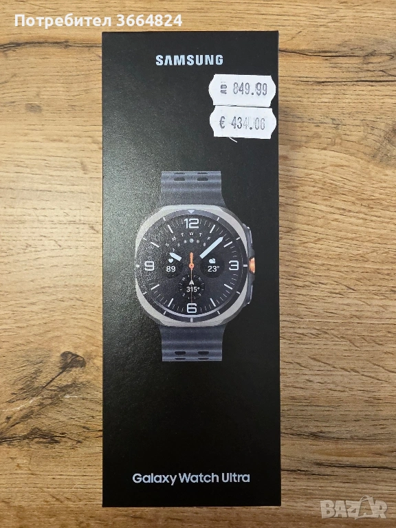 Samsung Galaxy Watch Ultra 47mm LTE – ЧИСТО НОВ, снимка 1