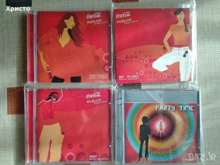 Музика в бутилка-2003-4cb, снимка 1