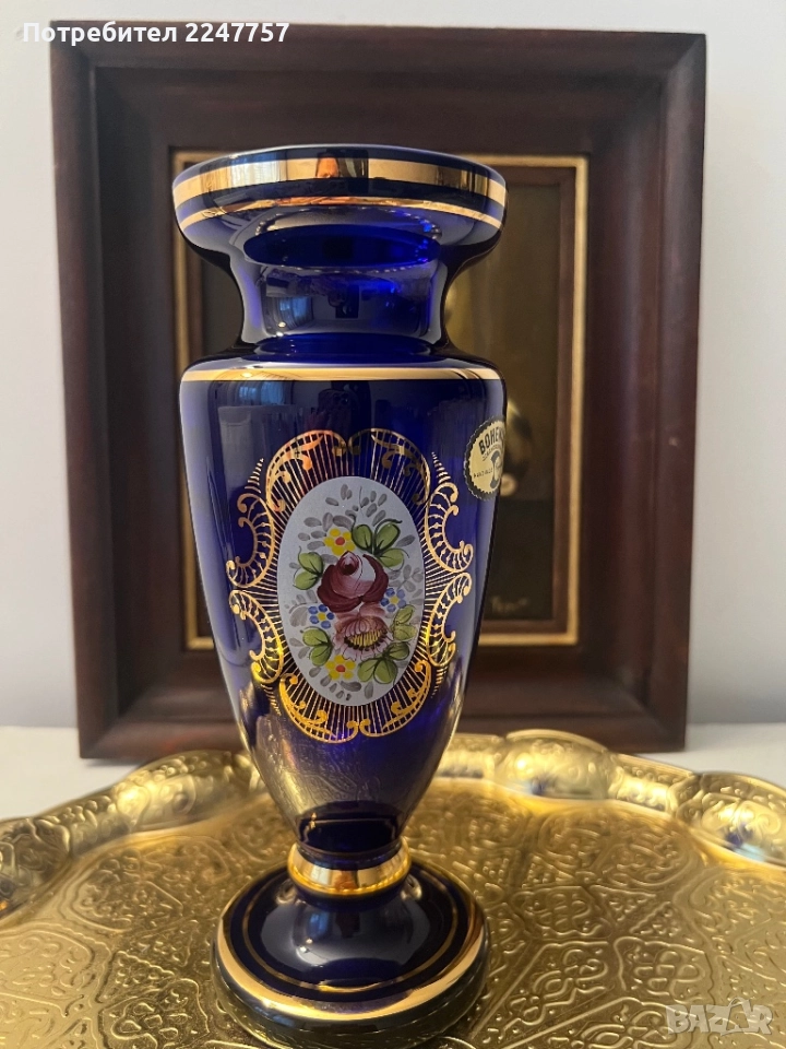 Кристална ваза Bohemian , снимка 1