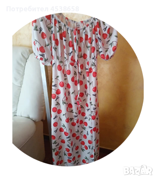 Рокли, снимка 1