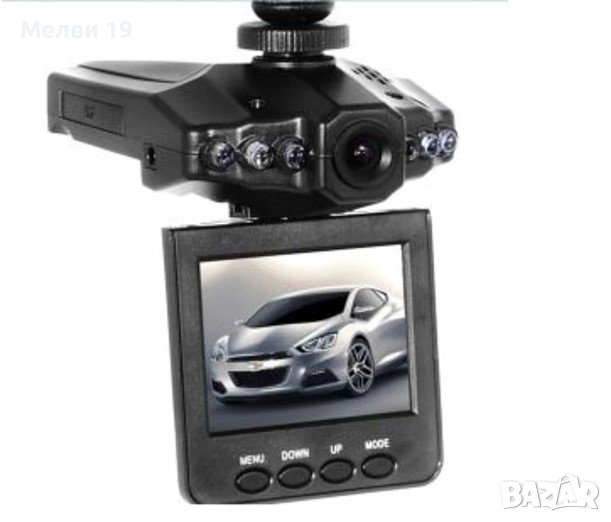 Цифрова видеокамера за кола Grundig HD 720P, снимка 1