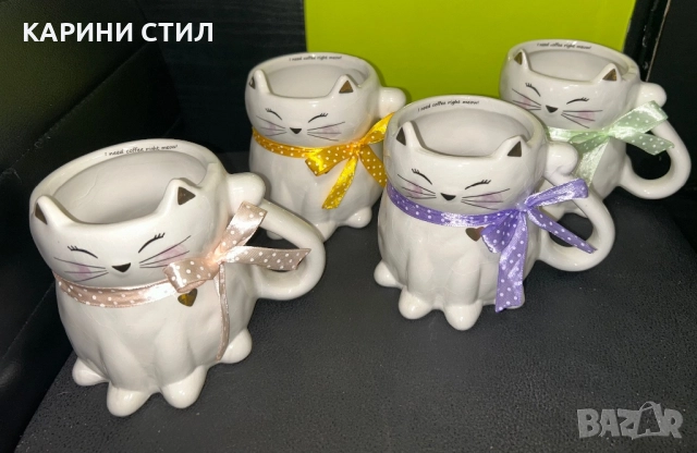 Ръчно изработени сувенири за всякакви поводи