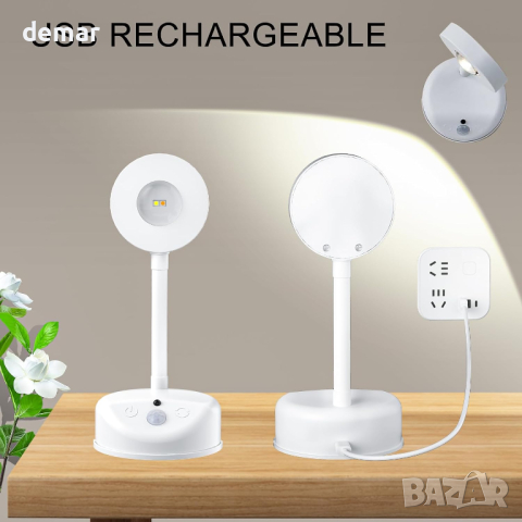 LED лампа със сензор за движение, акумулаторна, дистанционно, 2 броя, снимка 4 - Лед осветление - 44761955