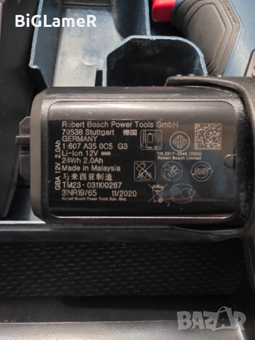 Винтоверт Bosch Professional GSR 12V-30 Heavy Duty, безчетков + 2 батерии и куфар, снимка 4 - Други инструменти - 52969223