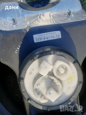 спойлери кори и пластмаси за повечето японски мотори, снимка 11 - Аксесоари и консумативи - 49970505