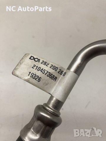 Турбо охладителна тръба за Mercedes Мерцедес А B клас W177 W247 1.3 M282.914 A2822002600 2020, снимка 2 - Части - 42661756