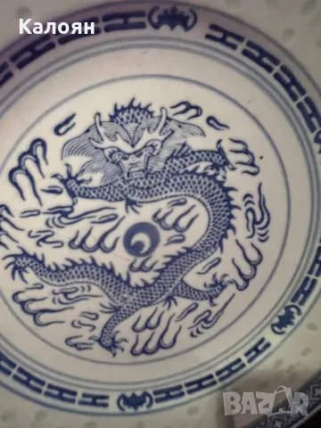 Китайска порцеланова чиния с дракон, маркировка 
