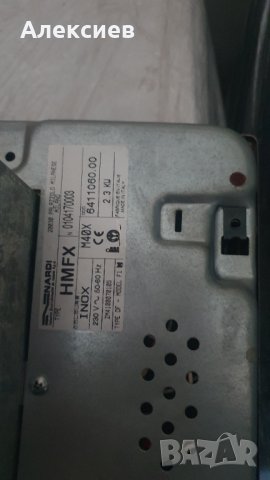 Фритюрник за вграждане , снимка 3 - Фритюрници - 39507867