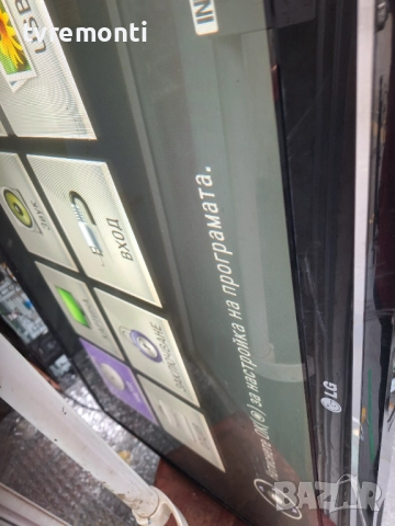BUFFER BOARD EAX61315101 EBR63551702 for LG 50PJ350 за 50-инчов телевизор LG Модел 50PJ350 , с диспл, снимка 8 - Части и Платки - 52138715