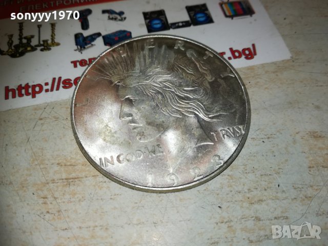 1923 долар за колекция 0603211853, снимка 4 - Колекции - 32065417