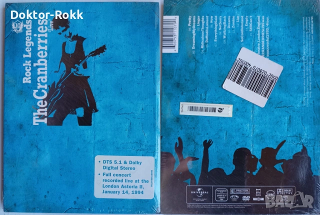 The Cranberries – CDs - оригинални дискове и DVD, снимка 8 - CD дискове - 53181835