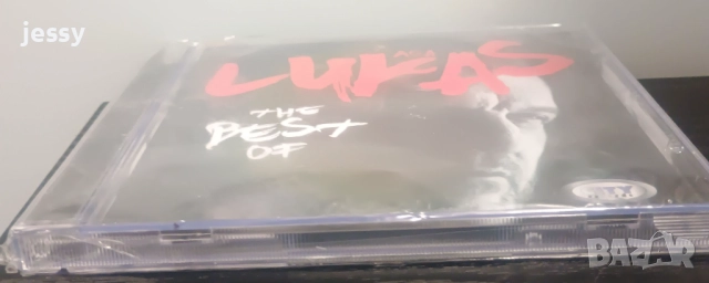 Aca Lukas - Колекция от дискове, снимка 13 - CD дискове - 40384793