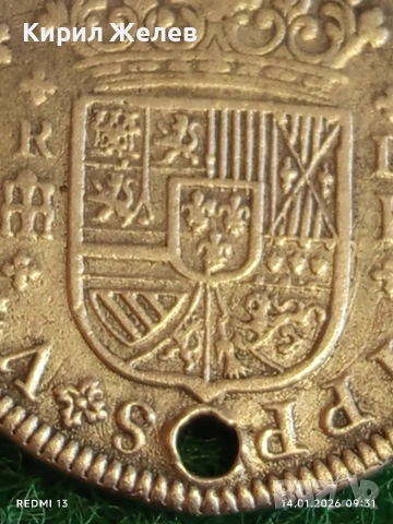 Сребърна монета 2 реала 1721г. Филип пети Испания Сеговия за КОЛЕКЦИЯ 52910, снимка 2 - Нумизматика и бонистика - 53092904