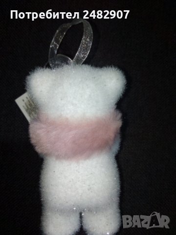 Меченце за окачване, снимка 10 - Други - 39805977