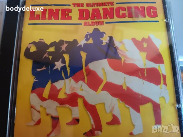 оригинални аудио дискове с компилации, снимка 10 - CD дискове - 48400769