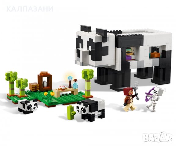 LEGO® Minecraft™ 21245 - Къщата на пандите, снимка 6 - Конструктори - 39442208