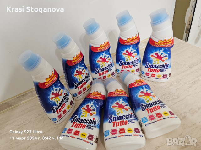 ✨️®️SMACCHIO TUTTO / Made in Italy - Директен Внос Южна Италия ( Цената е за Един Брой ), снимка 10 - Препарати за почистване - 44718465