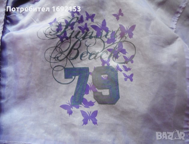 Детско яке Crivit Outdoor 122/128 см, снимка 11 - Детски якета и елеци - 29957367