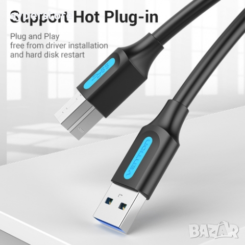 Кабел USB3.0 Мъжко към USB Type B Мъжко 1.5m Черен 5Gb/s Vention COOBG Cable  USB - USB Type B M/M в USB кабели в гр. София - ID36500741 — Bazar.bg