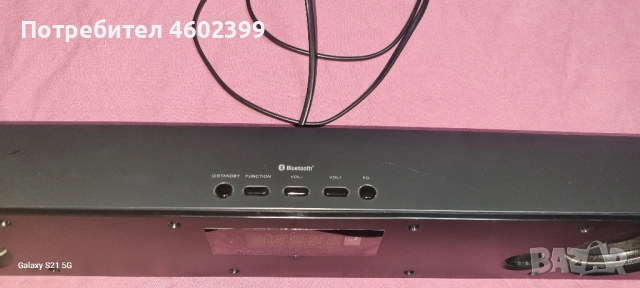 саудбар като нов е блутут, снимка 3 - Bluetooth тонколони - 51813386