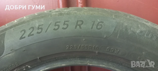 225 55 16 МИШЕЛИН ДОТ21, снимка 13 - Гуми и джанти - 51147083