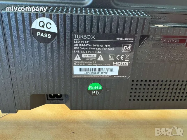 Телевизор Turbo-X FHD Smart 43'', снимка 4 - Телевизори - 55817060