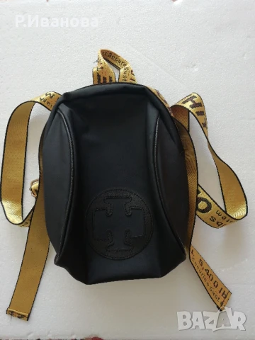 Малка дамска раница 