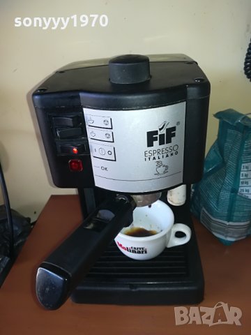 кафемашина-внос от франция, снимка 2 - Кафемашини - 29085734