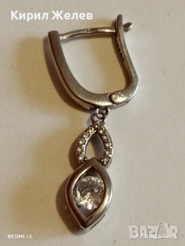 Елегантна нежна финна сребърна обеца с инкрустирани кристали 53050, снимка 9 - Обеци - 53051452