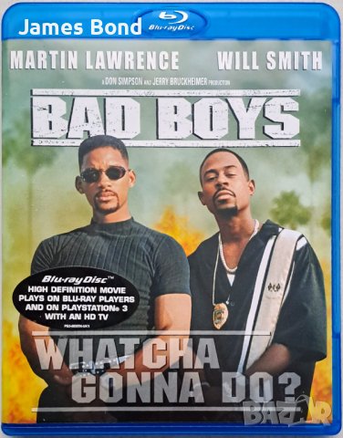 Блу Рей (Blu Ray) Лоши момчета (Bad Boys) с БГ субтитри. Изчерпан по магазините , снимка 1