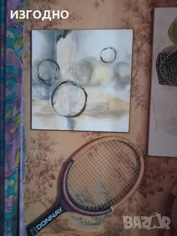 ЧЕРЕН ПЕТЪК 40 ЛЕВА КАРТИНИ, снимка 3 - Картини - 48500550