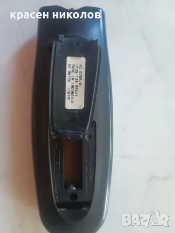 Дистанционно Philips RC 0785/01, снимка 3 - Други - 55886200