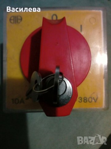 Прекъсвач, снимка 4 - Ключове, контакти, щепсели - 38890180