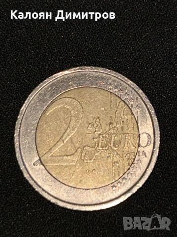 Колекционерска монета 2 евро 2002, снимка 2 - Нумизматика и бонистика - 53357594