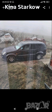 Rexton 2.7 163, снимка 5 - Автомобили и джипове - 54249004