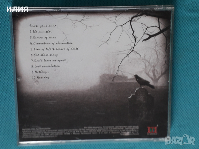 Hatecraft(Melodic Death Metal) – 2CD, снимка 14 - CD дискове - 44681078