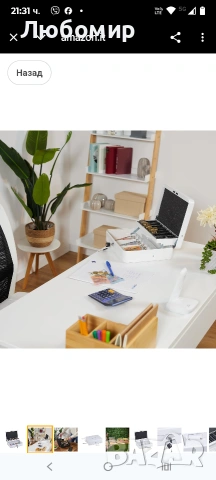 Заключваща се касичка , държач за банкноти, отделение за монети,евро монетник8,5 x 30,5 x 24,5, снимка 4 - Друго търговско оборудване - 53237633