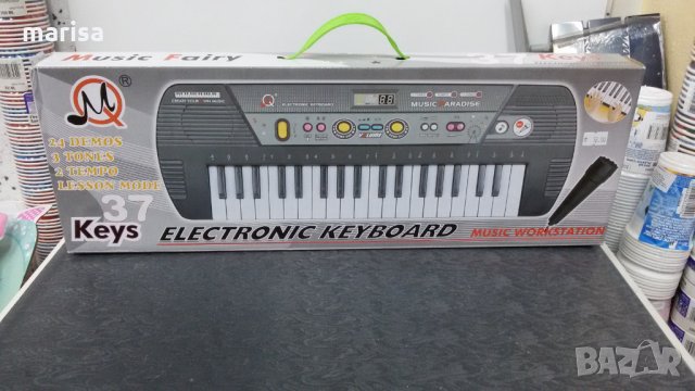 Музикална йоника с микрофон и радио, включени батерии, кутия -  380125, снимка 1 - Музикални играчки - 35055251