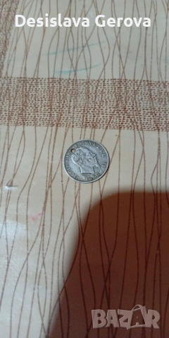 Викторио Емануел-1863година сребърна.20 centesimi.