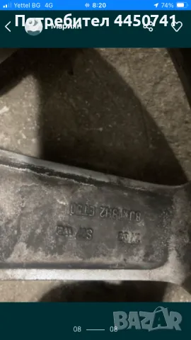 Продавам за Мерцедес w204 джанти АМГ спорт пакет 18”, снимка 7 - Гуми и джанти - 49982436