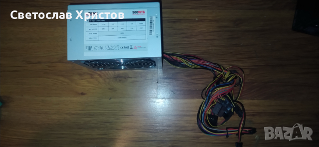 Продавам ATX захранване за PC- RPC PWPS-500WTG-AU01A 500W, снимка 2 - Захранвания и кутии - 44748206