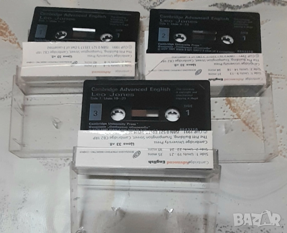 Аудио касети , за напреднал Английски от Кембридж , снимка 3 - Аудио касети - 51848060