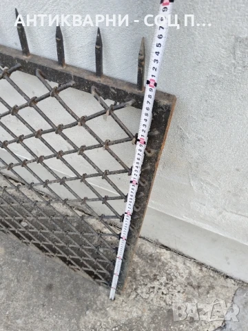 Комплект 6 Броя Стари Ковани Панели, Стара Кована Ограда / 6 Броя / 10 Метра! , снимка 15 - Огради и мрежи - 50813631