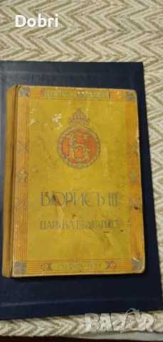 Медали за заслуги