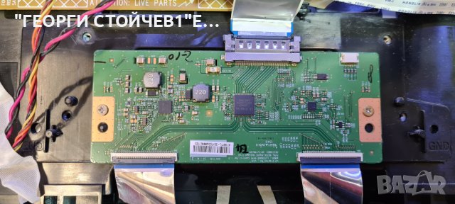 47PFH4109 88 СЪС СЧУПЕНА МАТРИЦА, снимка 9 - Части и Платки - 36707663